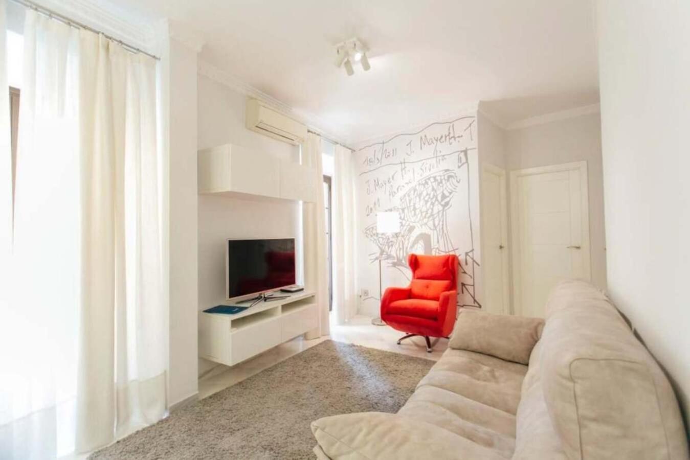 Minimalism And Modern- 2Bd 1Bth- Las Setas เซบีญา ภายนอก รูปภาพ
